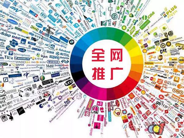 独山传统企业进行网络营销需要注意的几个基础策略